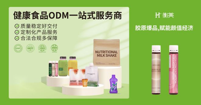 化妆定制加工品有哪些_化妆定制加工品牌_化妆品定制加工