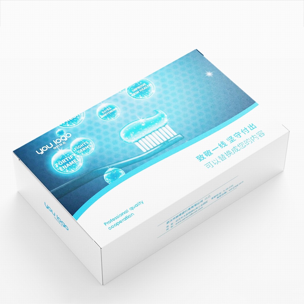 包装药盒设计图片_药盒包装设计_包装药盒设计要求标准