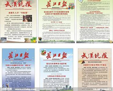 礼品盒订制_礼品盒定制有哪些工艺_礼品盒定制工艺有哪几种