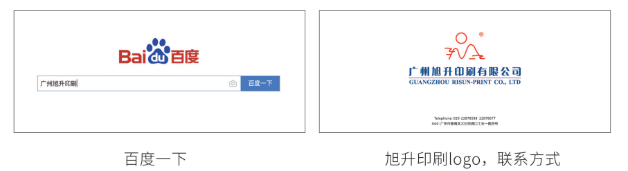 微信截图_20190617172150.png